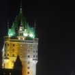 Das Chateau Frontenac in Quebec City, Kanada